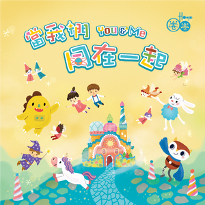 美国老奶奶logo大全最新款
