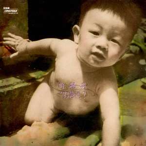 美国老奶奶logo大全最新款
